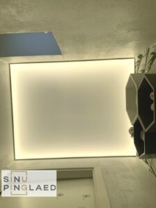 valgustatud pinglagi wc´s valgustatud pinglagi 1 valgustatud pinglagi 1